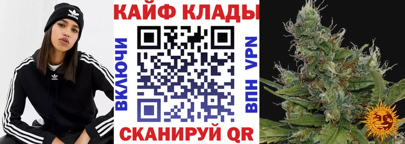 Цена Елизаветинская МЕТАМФЕТАМИН  COCAIN  Меф мяу мяу  APVP  Каннабис  Гашиш 