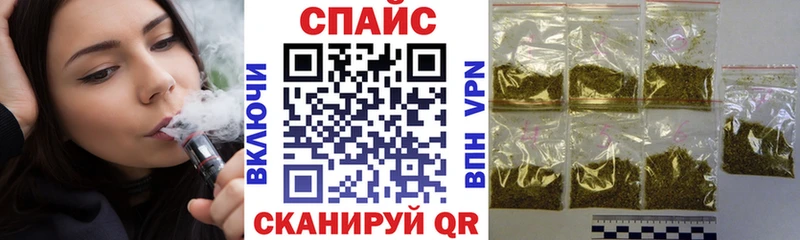 магазин продажи   Елизаветинская  Бутират 99% 