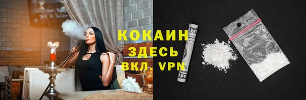 дурь Волосово