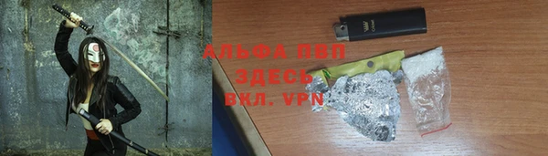 ECSTASY Волоколамск