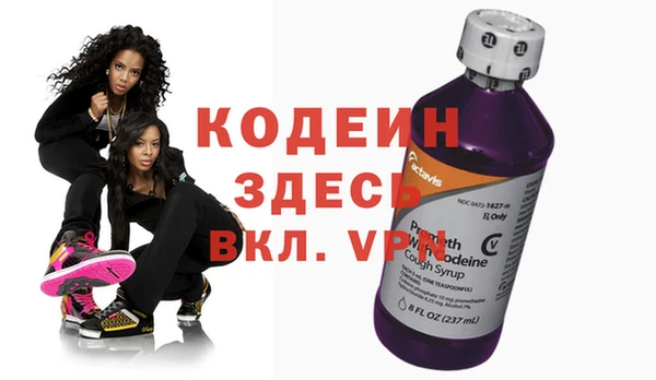 ECSTASY Волоколамск