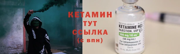 дурь Волосово