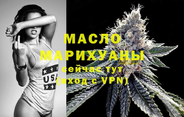 дурь Волосово