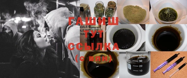 дурь Волосово