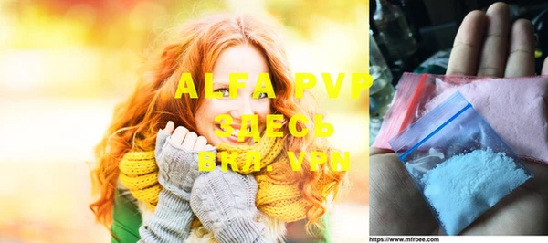 дурь Волосово