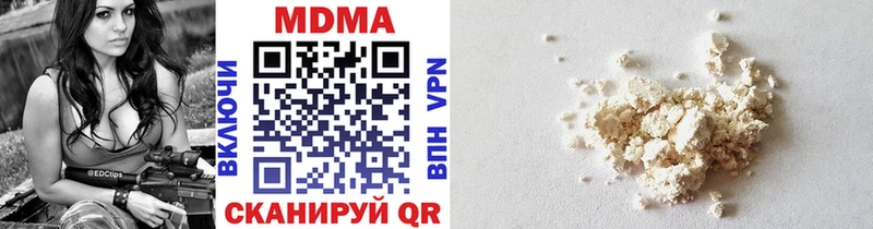 хочу   ОМГ ОМГ tor  маркетплейс как зайти  Елизаветинская  MDMA VHQ 