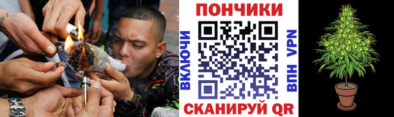 Марихуана Ganja  Елизаветинская 
